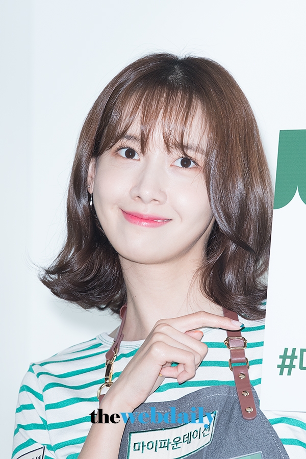 윤아, '마이 파운데이션 TO GO BAR' 행사