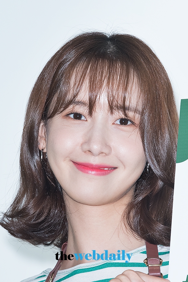 윤아, '마이 파운데이션 TO GO BAR' 행사