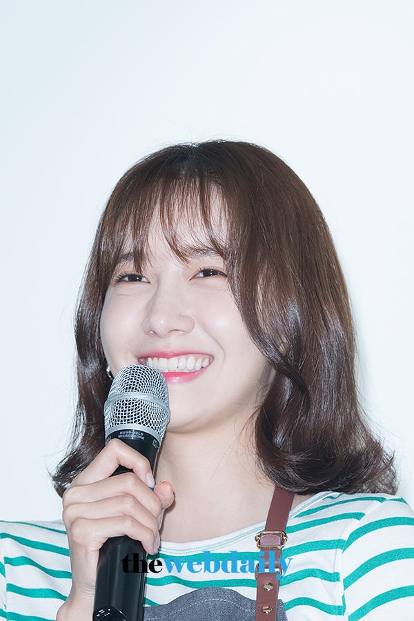 소녀시대 윤아, '마이 파운데이션 TO GO BAR' 행사