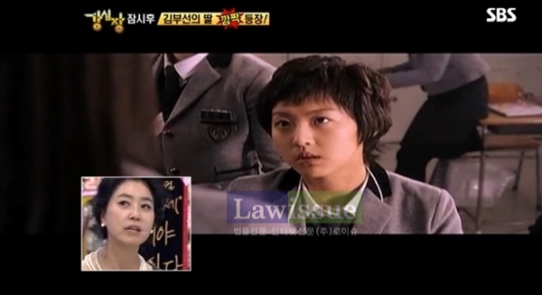 '급작스레 높아진 관심' 이미소, 김부선 스캔들로 인해...그의 이름이 뜻하는 바는 "해탈"