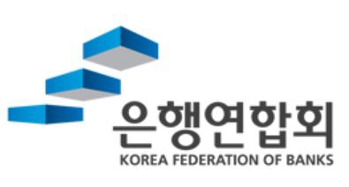 은행권, 블록체인 기반 은행권 공동인증 ‘뱅크사인’ 도입