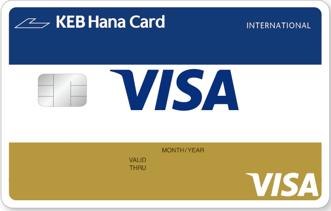 하나카드, 카드 발급 40주년 기념 Visa 한정판 디자인 신용카드 발급