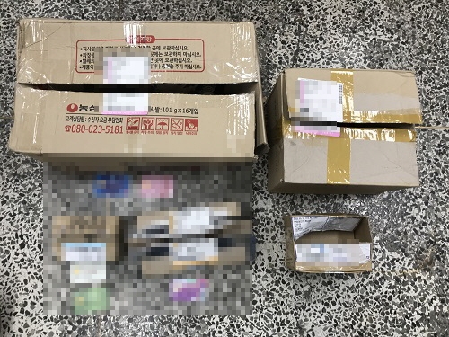 압수한 대포카드 40매.(사진제공=부산지방경찰청)