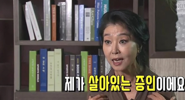 이재명 그리고 '김부선', 연일 끊이지 않은 잡음...가늠할 수 없는 향방