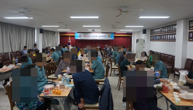 가족만남의 날 행사를 진행하고 있다.(사진제공=대구교도소)
