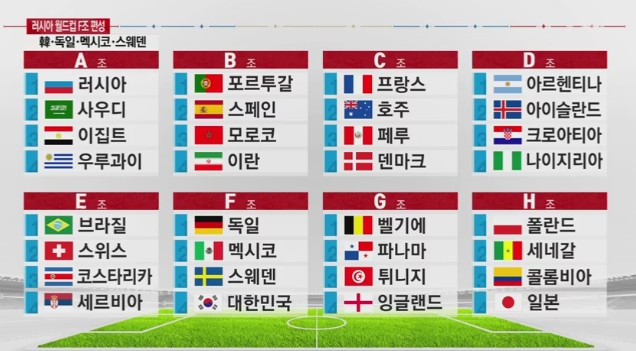 (출처 와이티엔 화면캡쳐)