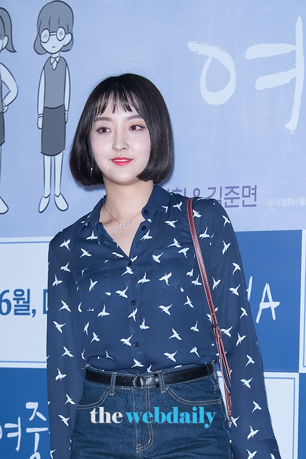 배드키즈 케이미, 영화 ‘여중생A‘ VIP시사회