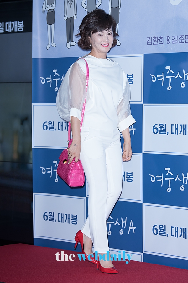 김혜선, 영화 ‘여중생A‘ VIP시사회