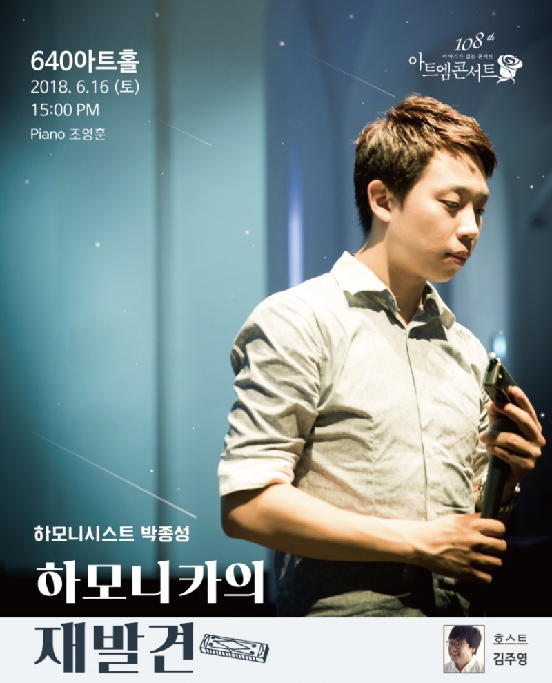 (사진=현대약품)