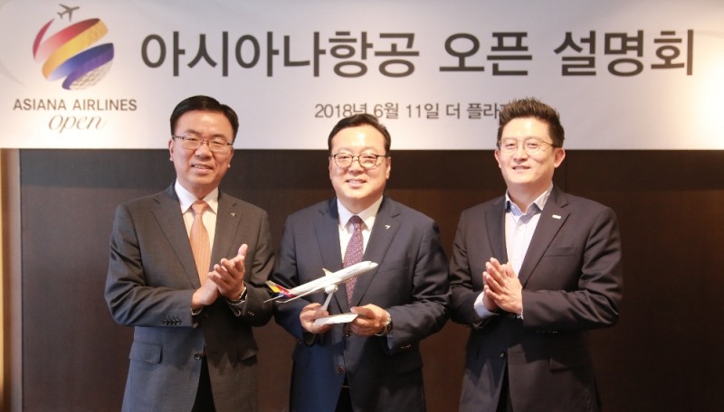 (사진=아시아나항공)