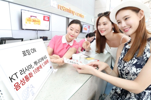 (사진=KT)