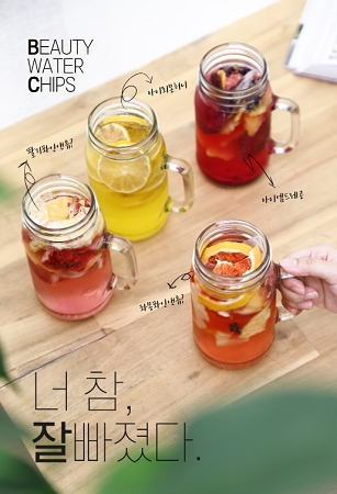 에버비키니, 진짜 과일워터 '몽말라' 신제품 4종 출시