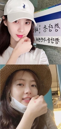 SNS화면 캡쳐