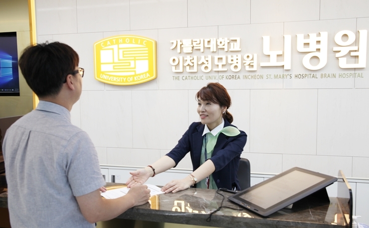 (사진=인천성모병원)