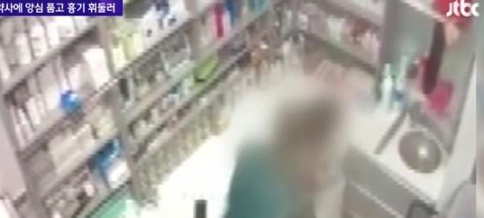 제이티비씨 화면 캡쳐