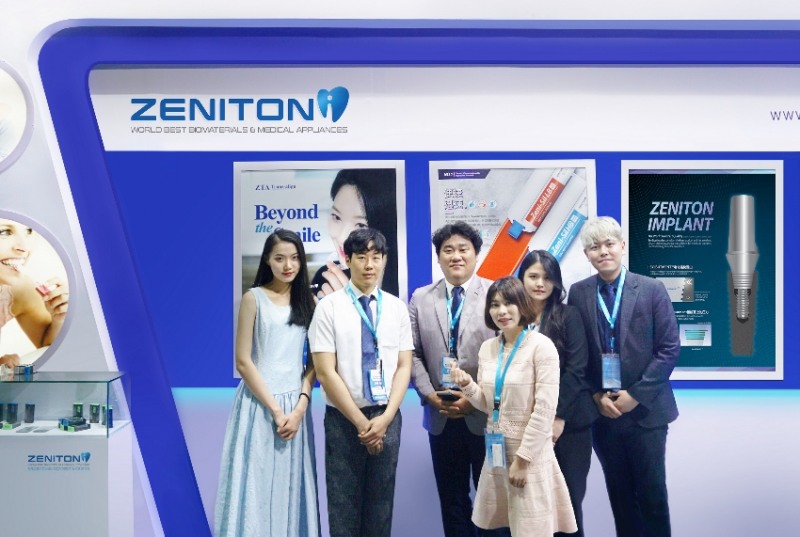 (사진= 제니튼아이 제공)