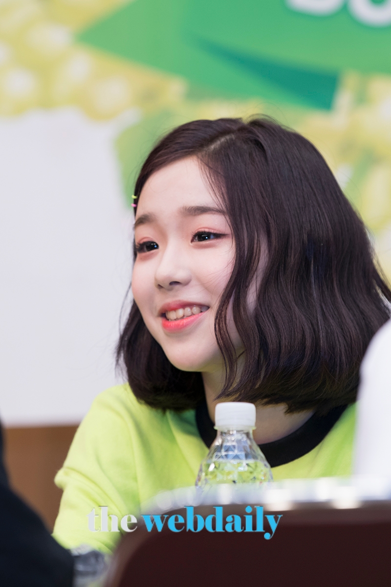 버스터즈 채연, '포도포도해' 팬사인회