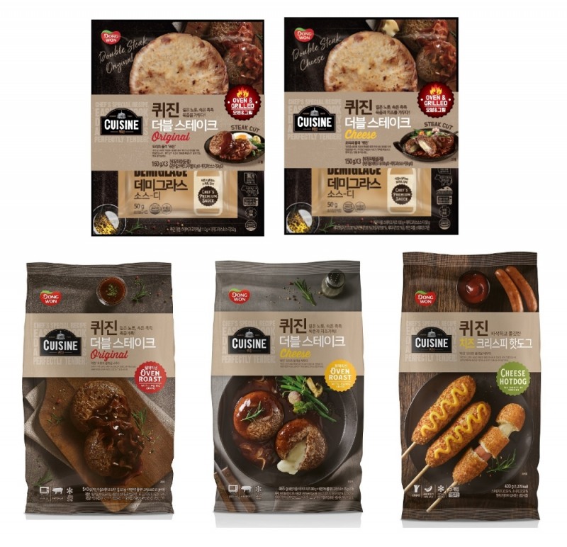 동원F&B, 서양식 HMR 브랜드 ‘퀴진’ 론칭