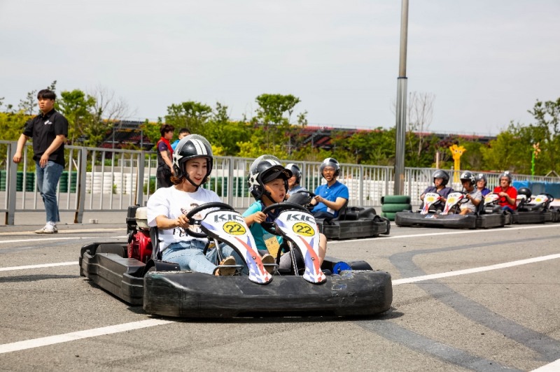 (사진=SK루브리컨츠)