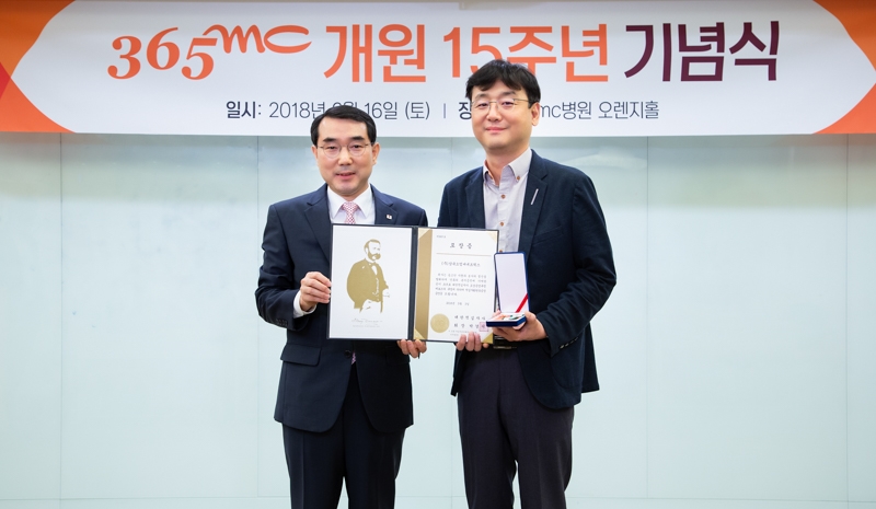(사진=365mc)
