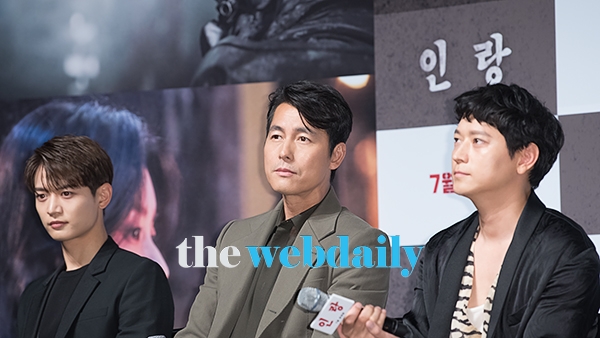 최민호-정우성-강동원, 영화 '인랑(감독:김지운)' 제작보고회