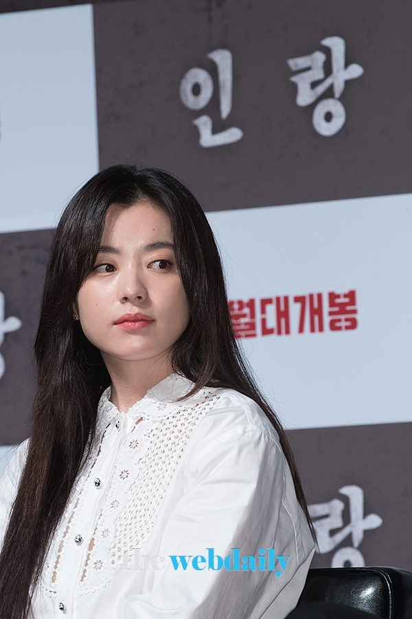 한효주, 영화 '인랑(감독:김지운)' 제작보고회