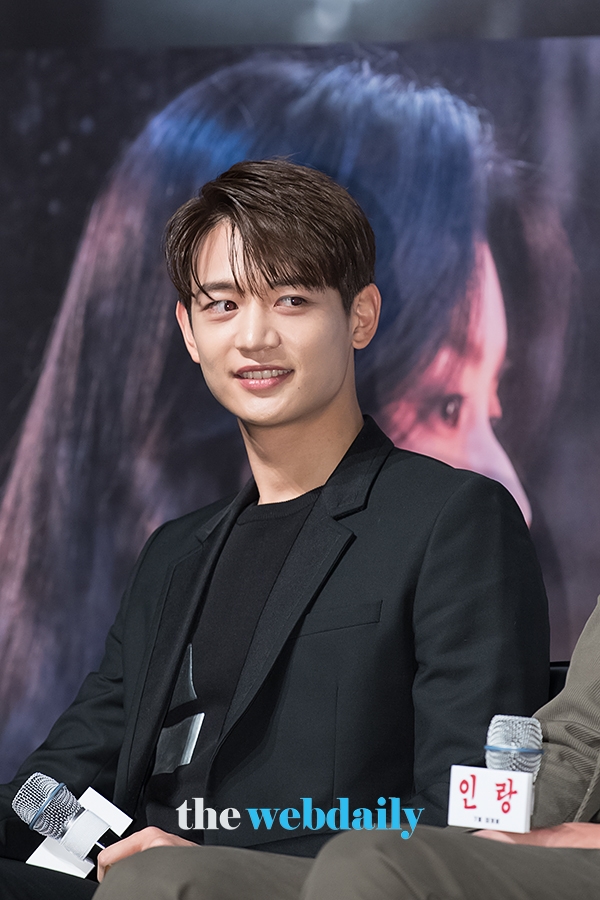 최민호, 영화 '인랑(감독:김지운)' 제작보고회