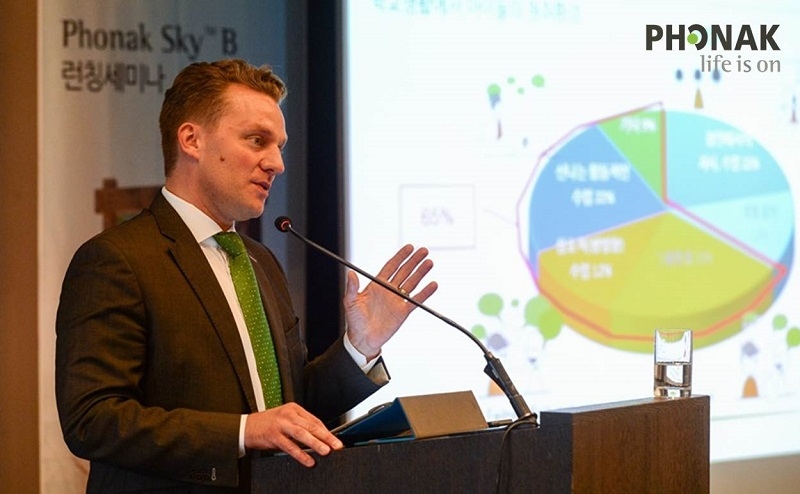 (사진=소노바코리아)