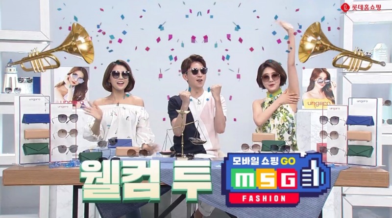 롯데홈쇼핑, 모바일 생방송 확대 실시
