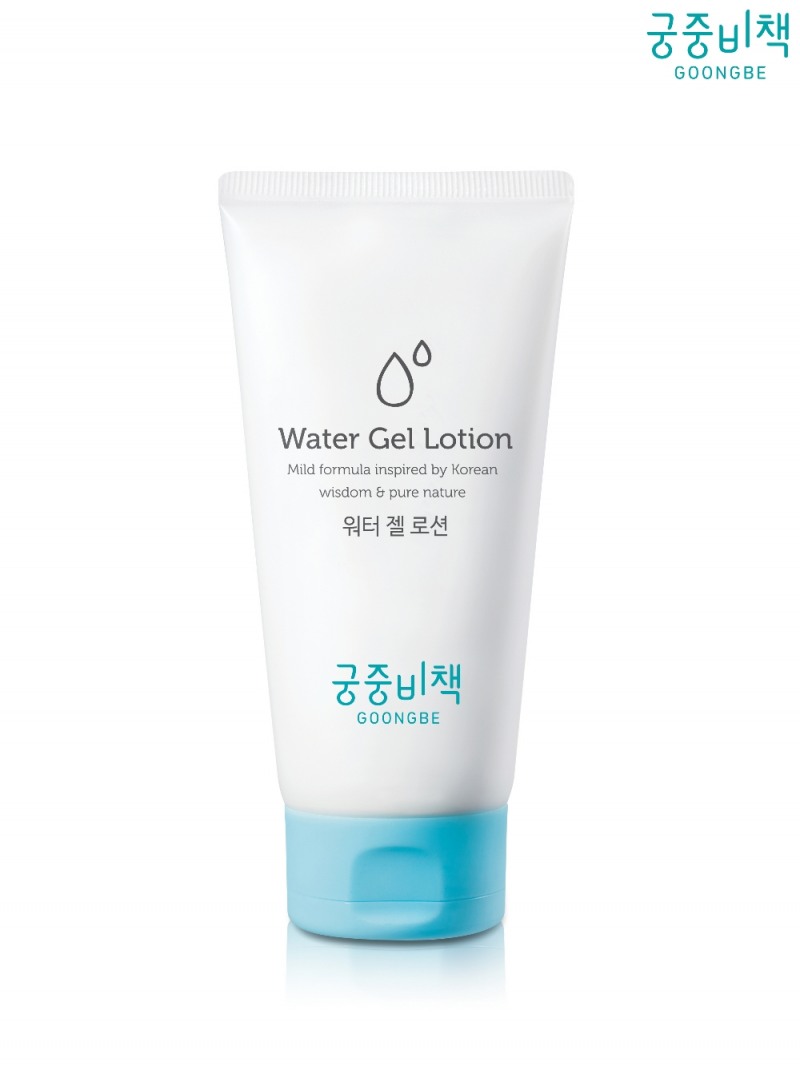 워터 젤 로션.(사진=궁중비책)