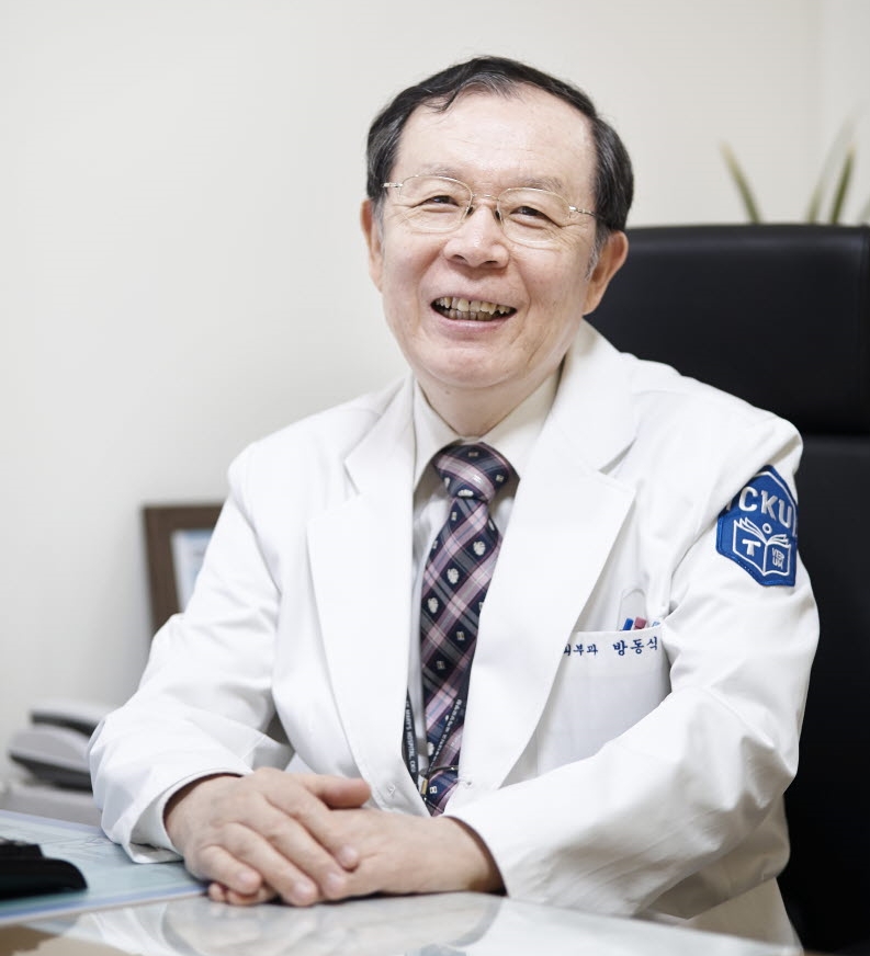 (사진=국제성모병원 방동식 교수)