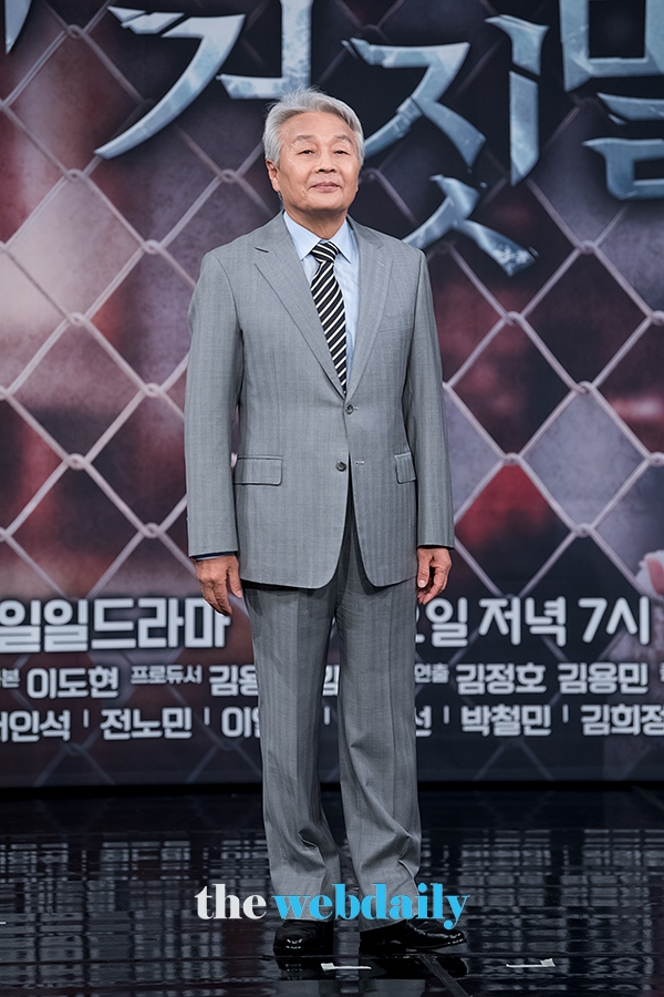서인석, MBC 일일드라마 '비밀과 거짓말' 제작발표회