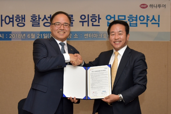 사진=코레일 제공