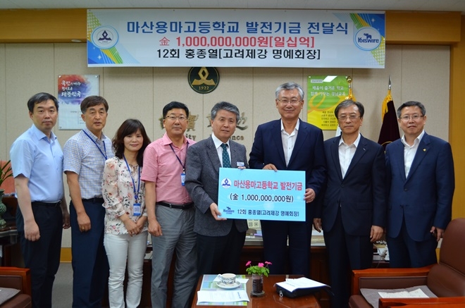 (사진제공=경남교육청)