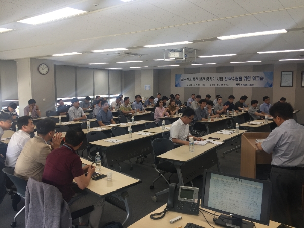 사진=철도공단 제공