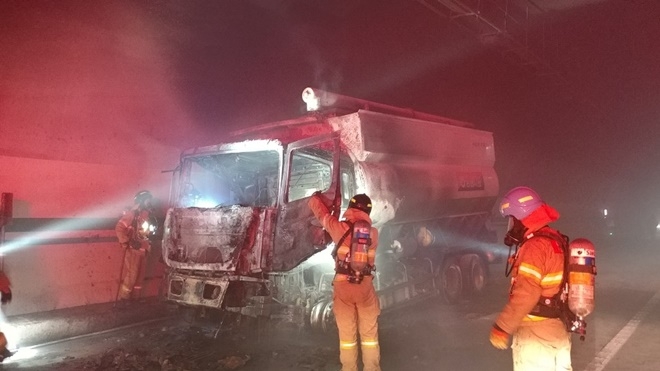 (사진제공=부산지방경찰청)