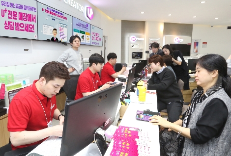 U+ 전문 매장 모습. (사진=LG유플러스)