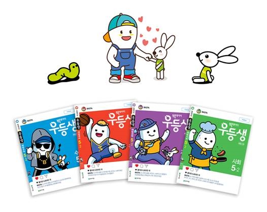 천재교육, 자체 캐릭터 ‘빅터와 친구들’ 인기몰이