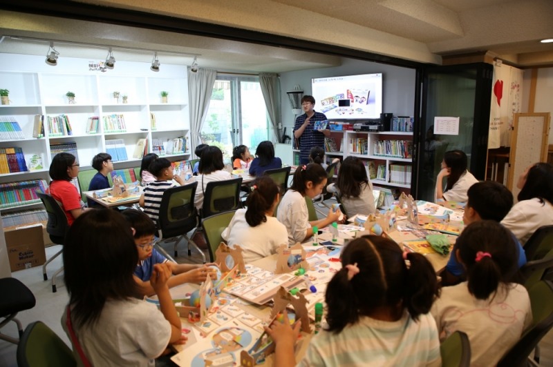 사진=아이스크림에듀 제공