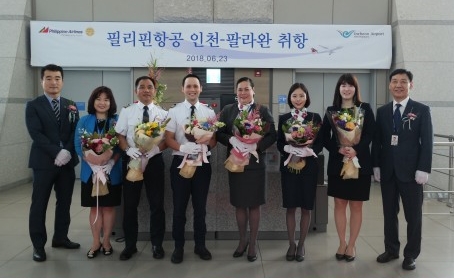 (사진=필리핀항공)