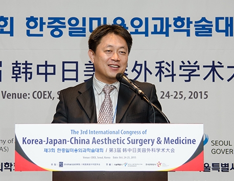 (사진= FATS 학회 성기수 부회장/ 라일락BLC클리닉 원장)