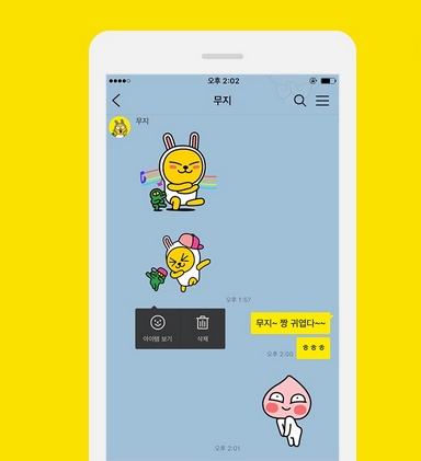 이미지 출처 : 관련페이지 화면캡쳐