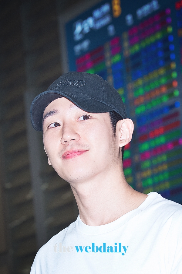 정해인, 인천국제공항 입국