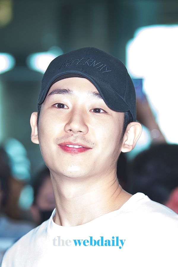 정해인, 인천국제공항 입국