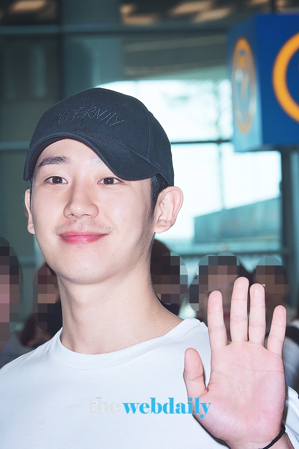 정해인, 인천국제공항 입국
