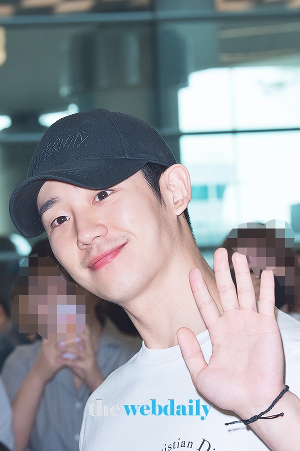 정해인, 인천국제공항 입국