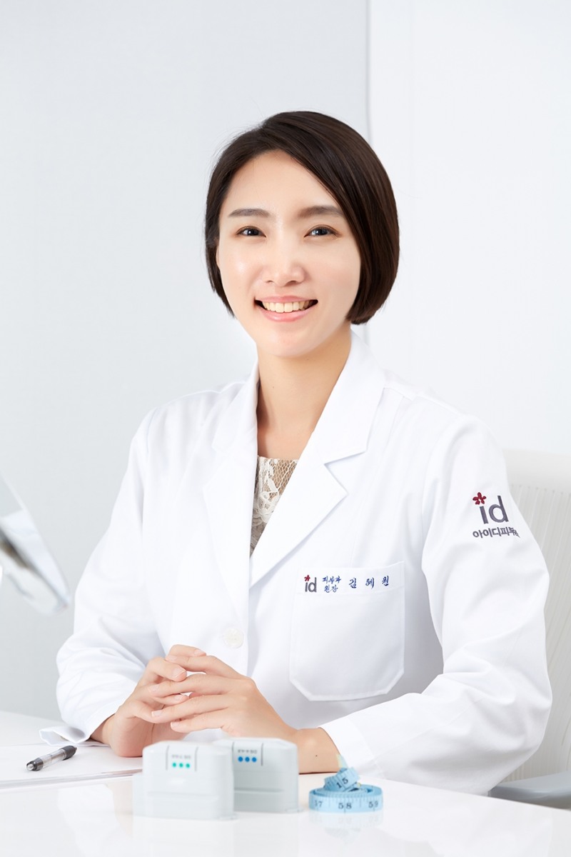 (사진=가정의학과 전문의 김혜원 원장)