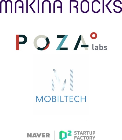 네이버 D2SF가 투자한 신규 스타트업 로고 이미지. (사진=네이버)