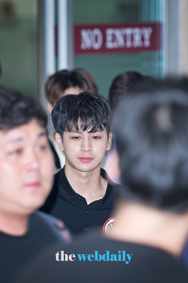 iKON (아이콘) 송윤형, 김포국제공항 입국 현장