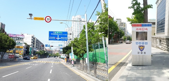 고정식 무인 교통단속카메라와 이동식 단속장비 부스.(사진제공=부산지방경찰청)